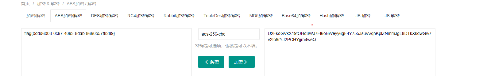 2023-10-30T07:11:36.png